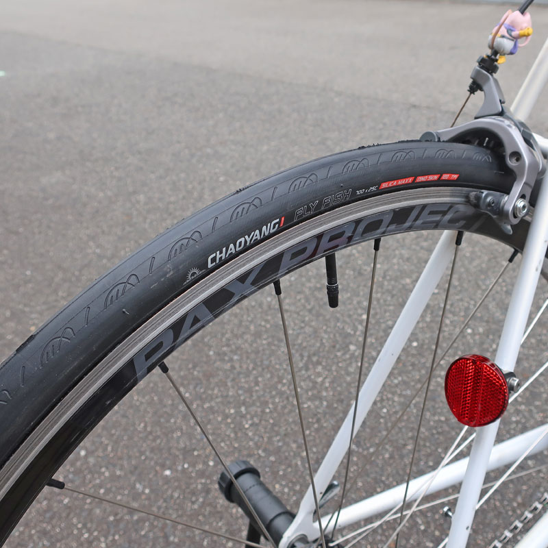 チャオヤン H-486 FLY FISH 700C ブラック クリンチャー フォルダブル