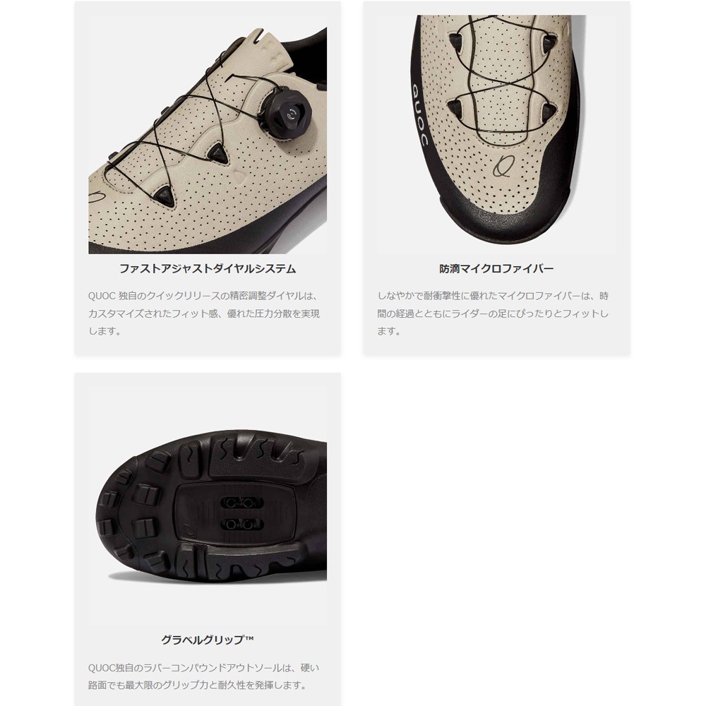クインテットスペクトラム エリートスパーク　シュリンク付き2BOX Amazon | 【完全組立配送】THIRDBIKES(サードバイクス) スーンST