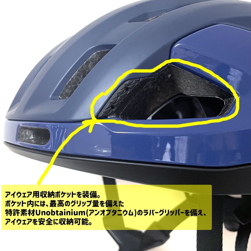 オークリー ARO3 ENDURANCE ライトカレー ヘルメット アジアンフィット