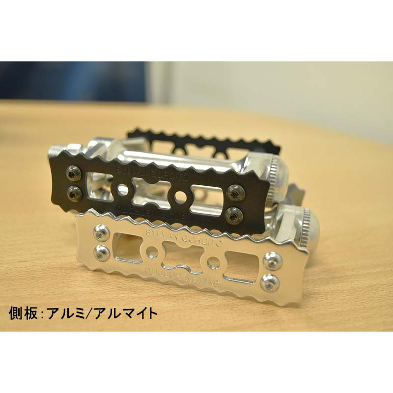 まろページセルディア Sinji Mount Flap</p> — Sinjimoru
