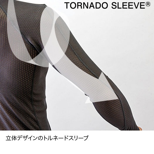 ファイントラック ドライレイヤーベーシックロングスリーブ FUM0421