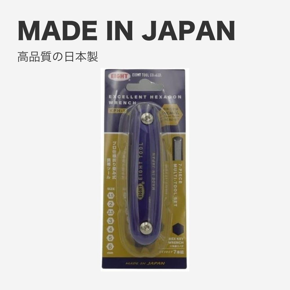 EIGHT マルチツールセット KPH-1 | アクセサリー,携帯工具,その他