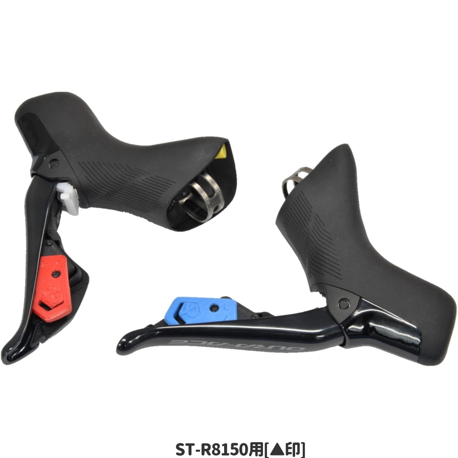 Chalet Sports T1-OP109 [ST-R8150]シフトスイッチブロッカー <即M