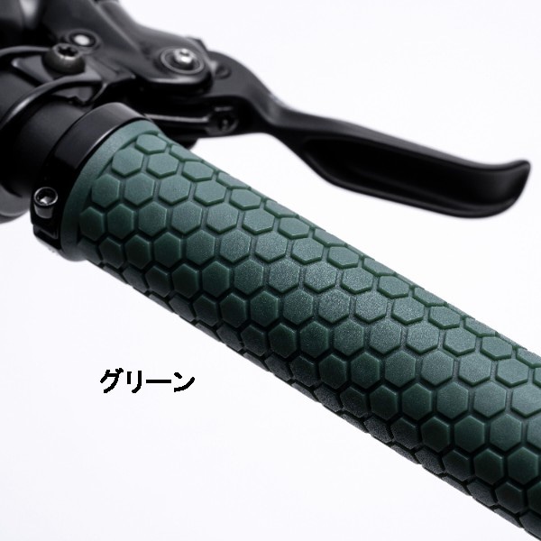 ファブリック ハニー グリップ | マウンテンバイクパーツ,グリップ ファブリック ハニー グリップ | マウンテンバイクパーツ,グリップ