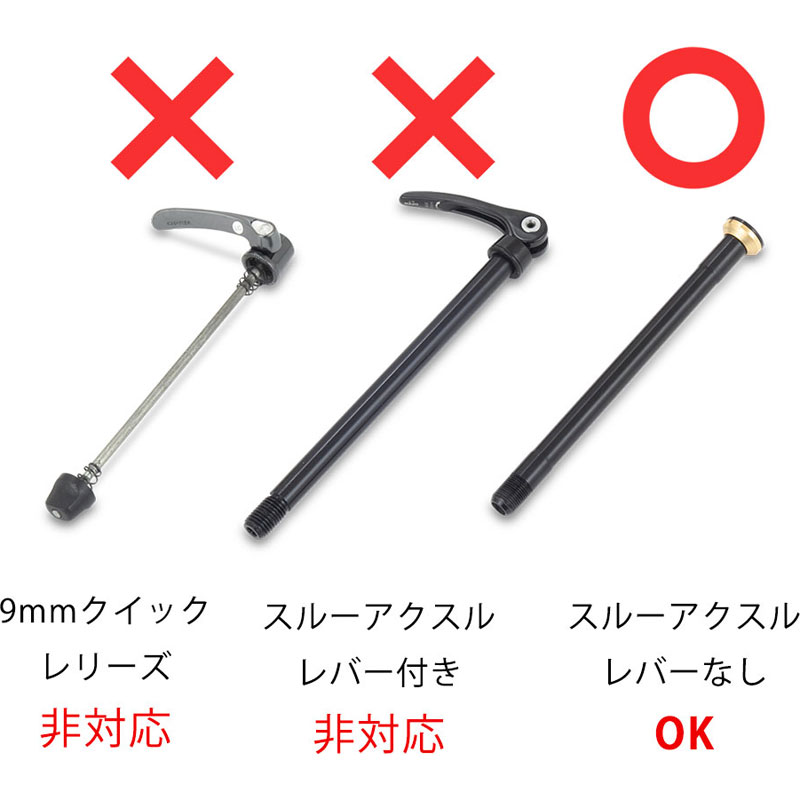 ミノウラ DS-30TA レバーレススルーアクスル専用スタンド 後輪