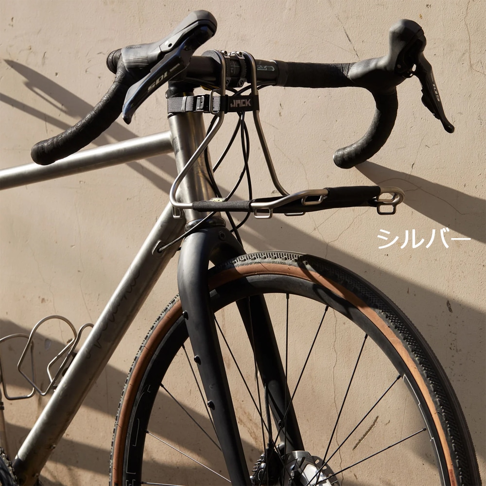 ホールグレインサイクルズ ジャックザバイクラック シルバー