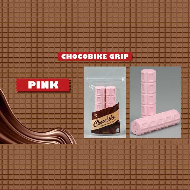 びっくちょこ リスカ スーパービッグチョコ 1枚×20枚 : おかげさまマーケット - 通販