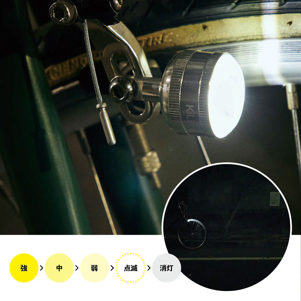 キーレイ アイライト フロントライト LM-016 LED USB充電 コンパクト