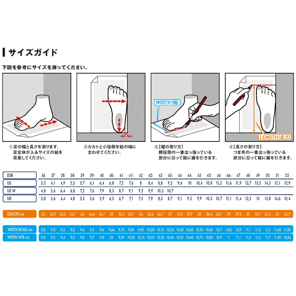 SIDI ロードサイクリン シューズ PRIMA MEGA 41 美品 SIDI ( シディ ) ビンディングシューズ PRIMA MEGA ( プリマ