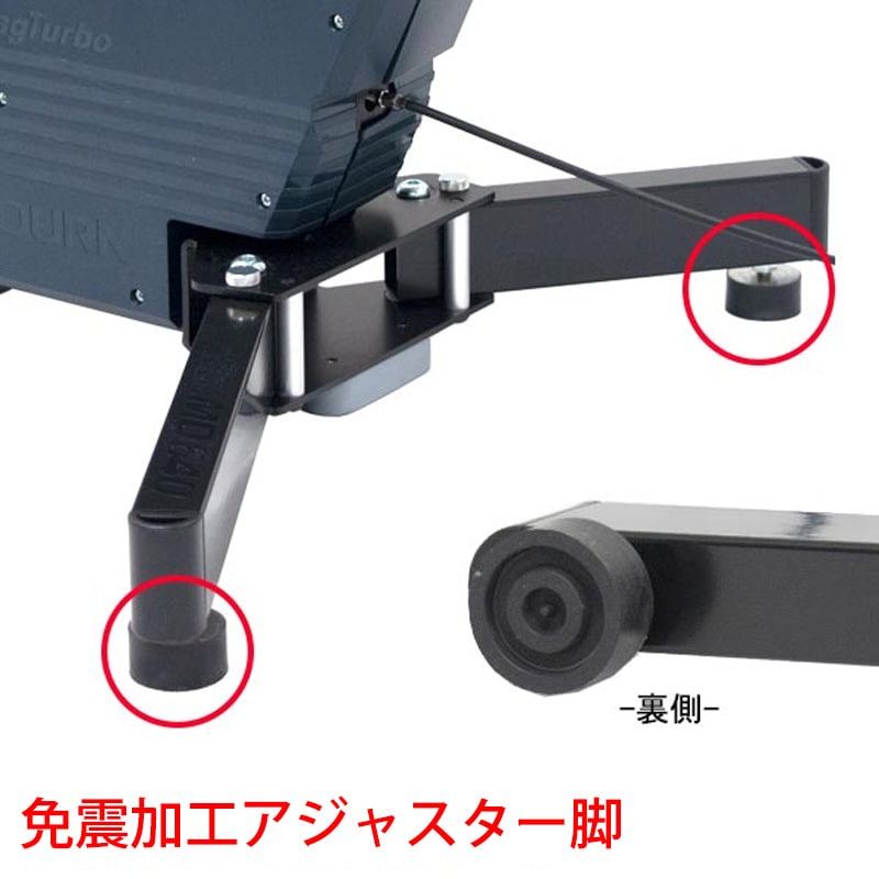 ミノウラ(深谷専売) MagTurboDirectDrive MD640-MS ノンスマート