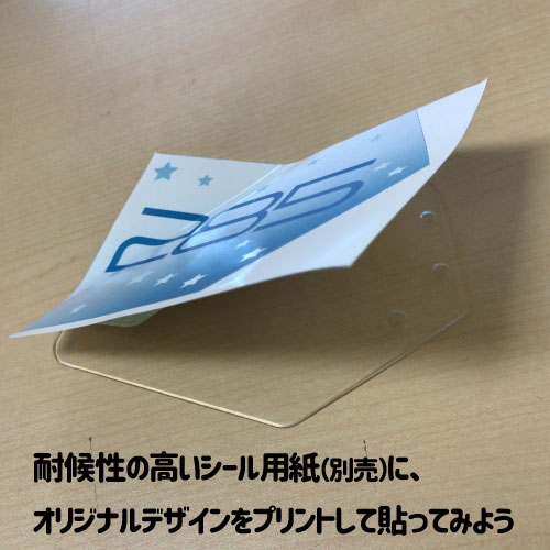 NOGUCHI ゼッケンプレート シートポスト止め | アクセサリー,ゼッケン