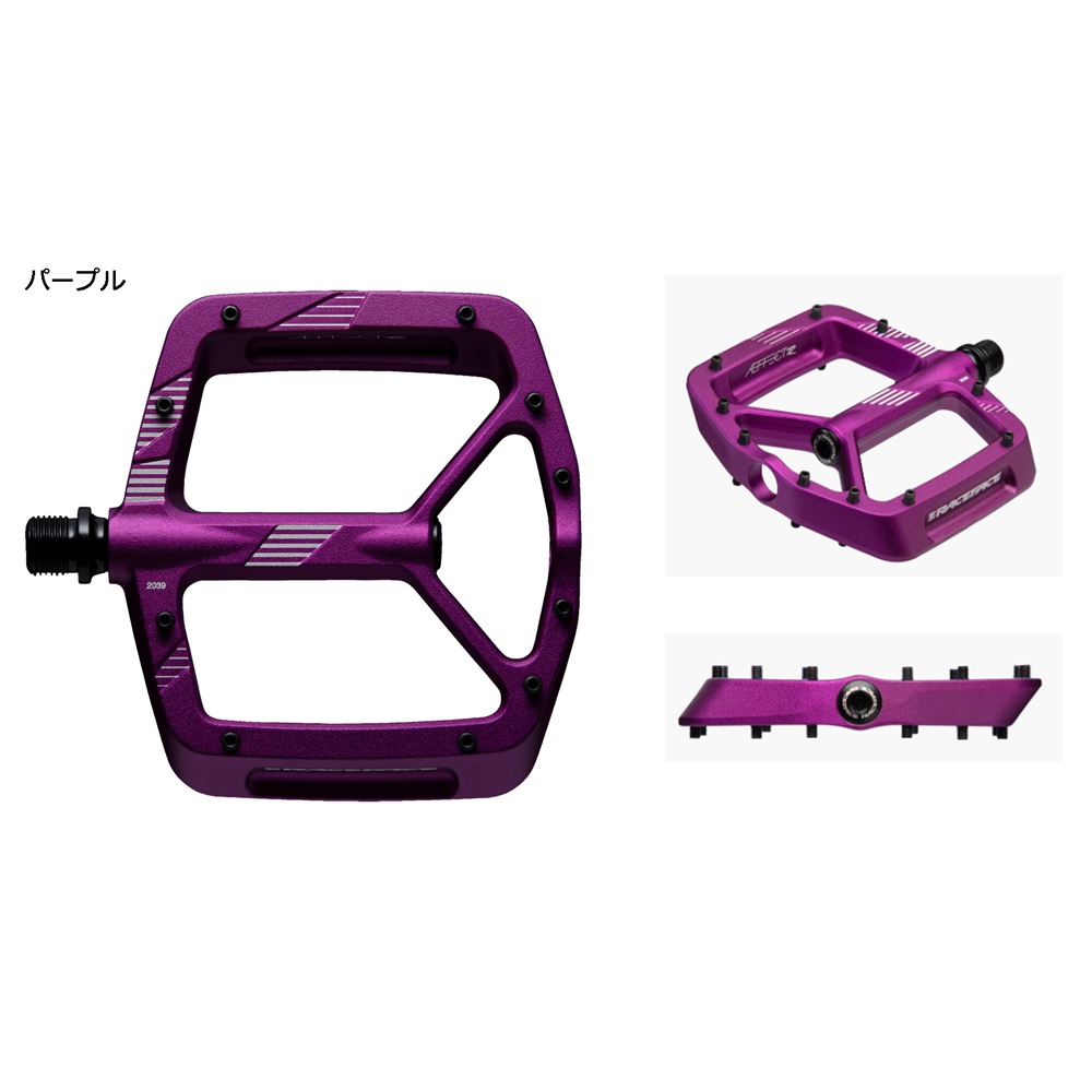 レースフェイス Aeffect R ペダル | マウンテンバイクパーツ,ペダル