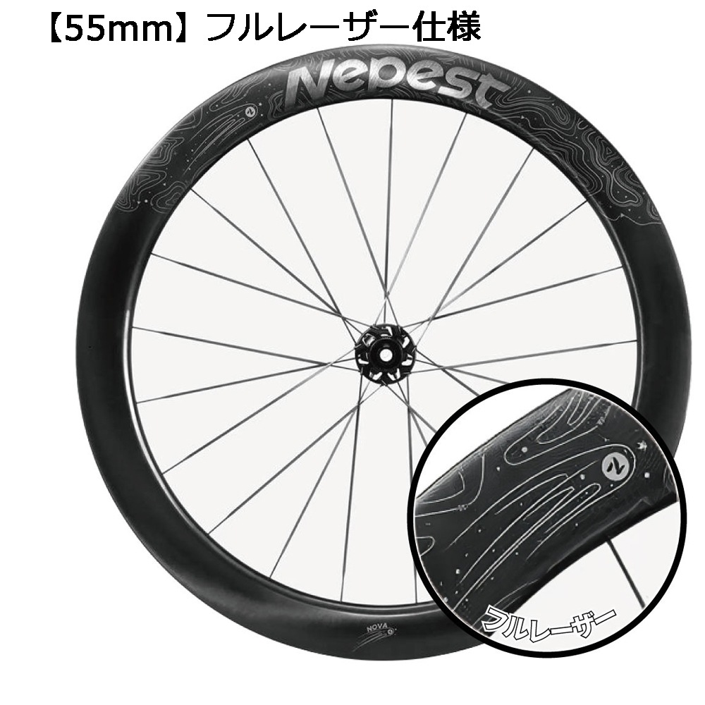 ネペスト NOVA Wheels With Ceramic Hub シマノ11/12S 36T 前後セット