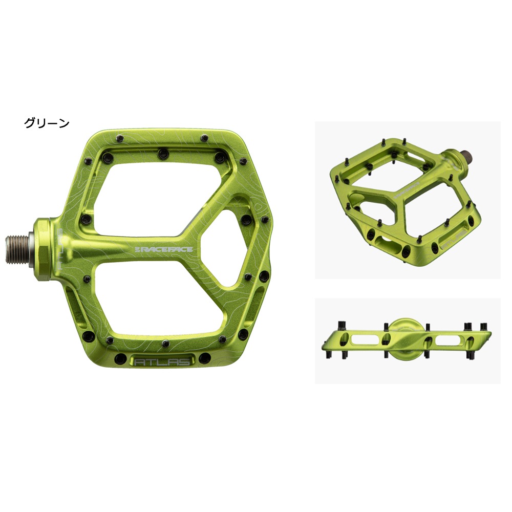 レースフェイス Atlas ペダル | マウンテンバイクパーツ,ペダル,その他