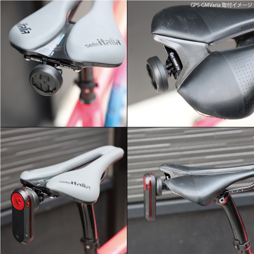 レックマウント GPS-GMVaria セーフティライトアダプター ゴープロ