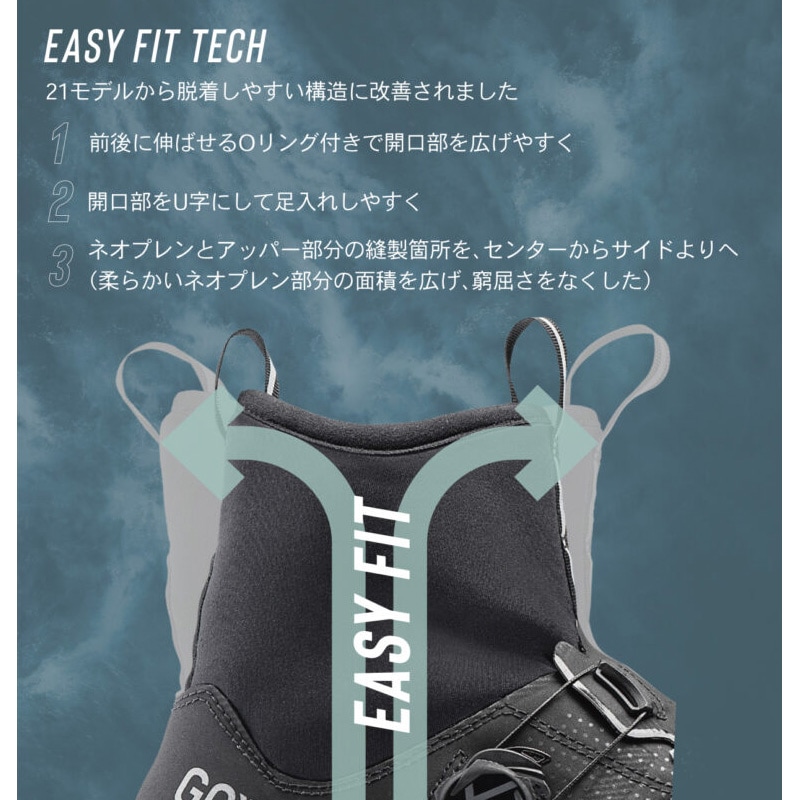 ノースウェーブ Celsius XC GTX サンド/ブラック ウィンターシューズ