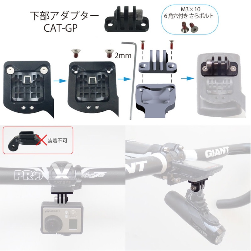 Amazon.co.jp: REC-MOUNTS Pioneer Mount Integrated type