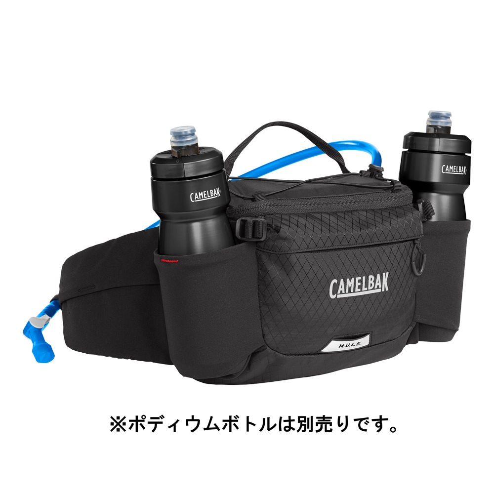 キャメルバック ミュール 5 ウエストパック ムーンダスト | バッグ