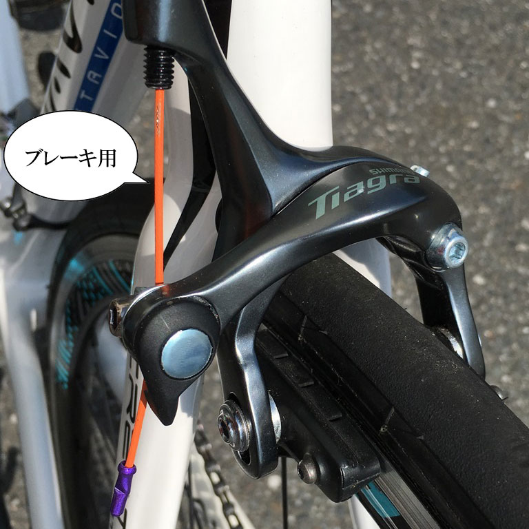 M便 Noguchi カラーインナーワイヤー ブレーキ用 Ptfeコーティング ステンレス製 1 5 1700mm ロードバイクパーツ ワイヤー類 Noguchi ワールドサイクル 通販