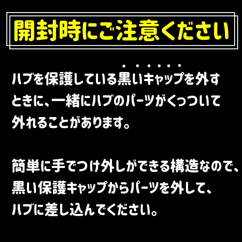 LUN HYPER D67 ディスクブレーキ ルン ハイパー ウィンスペース