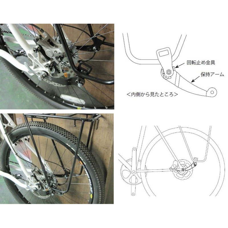 ミノウラ Mt800用ディスクブレーキアダプター アクセサリー キャリア ミノウラ ワールドサイクル 通販