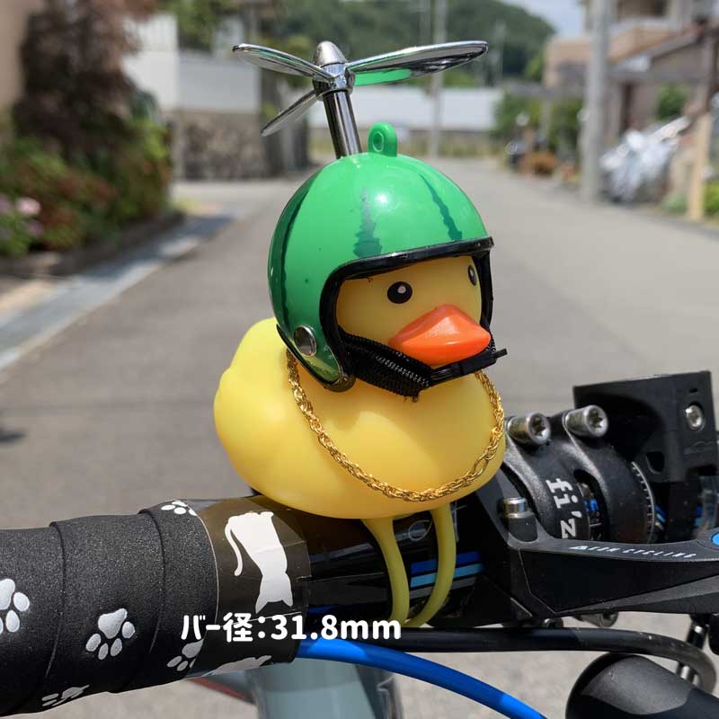 GO！GO！DUCK！ あひるちゃんライト スイカ（ライト＋ホーン