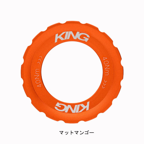 クリスキング CenterLock Lockring Standard ロックリング
