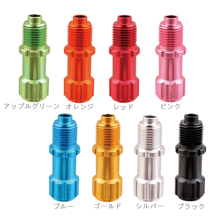 NOGUCHI レスキューアダプター 仏→英/米式変換アダプター 1本 <M
