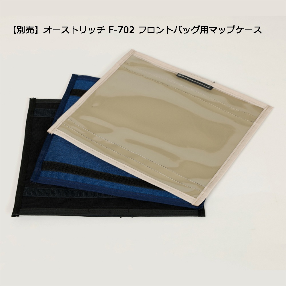 オーストリッチ F-702 フロントバッグ | バッグ,フロントバッグ