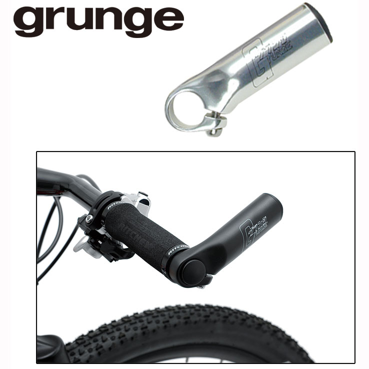 グランジ ティアーバーエンド | マウンテンバイクパーツ,バーエンド