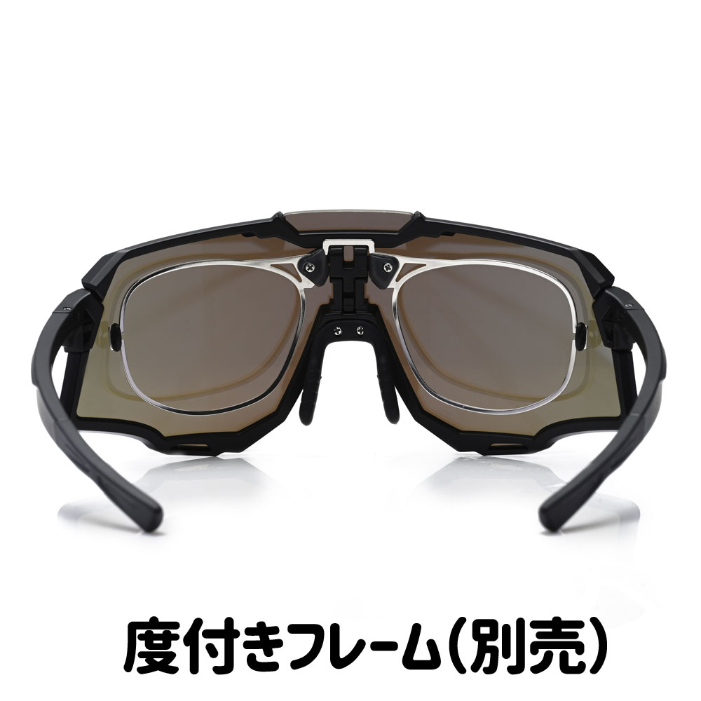 R250 EW201 アイウェア フレーム：ブラック レンズ3枚付<即> | すべて