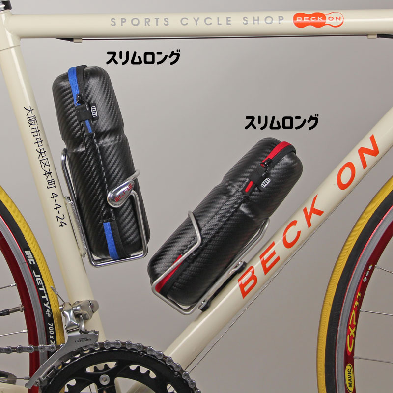 R250 ツールケース スリムロングタイプ カーボン柄/レッド 他多数セット r25-o-toolcaseg5lr_2.jpg