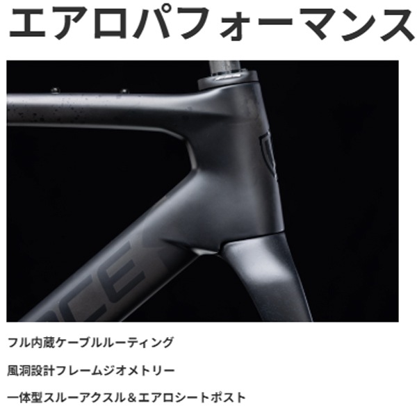 送料無料】【代引不可】ウィンスペース G3 グラベル カーボンフレーム