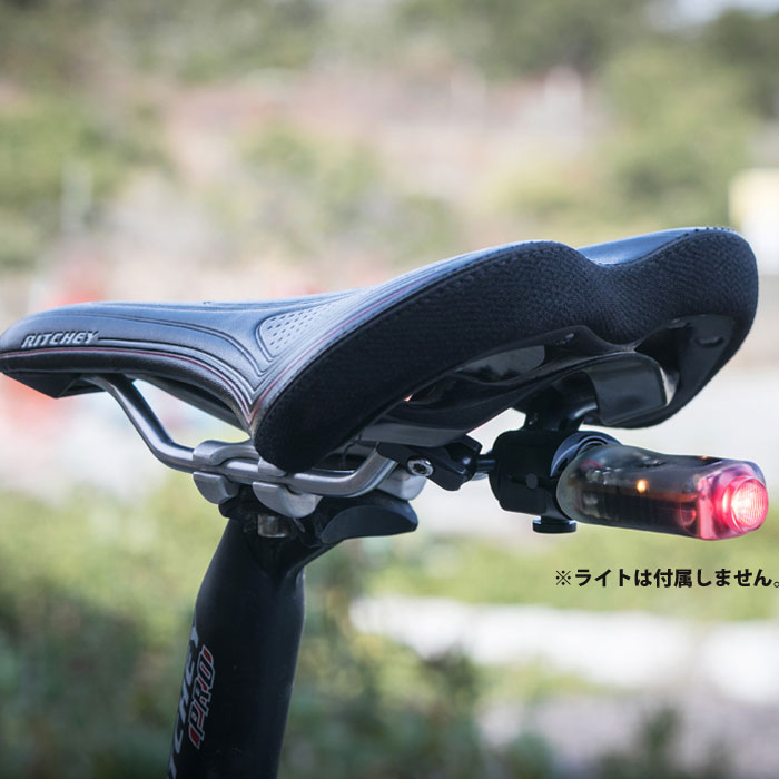 LIGHT＆MOTION Vibe Pro用 サドルレールマウント | アクセサリー