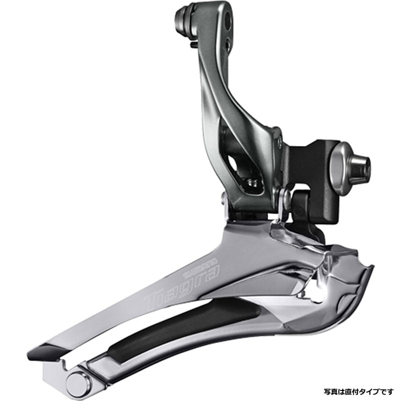 SHIMANO FD-7400 フロントディレイラー クランプ25.4レギュラー
