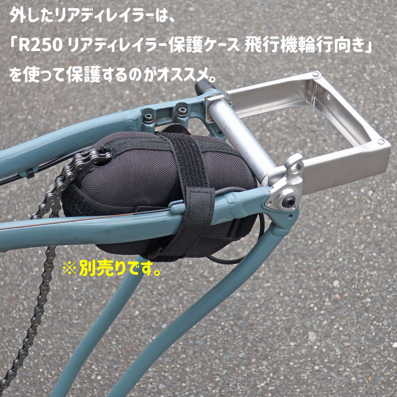 体操競技 あん馬＆円馬 練習器具セット