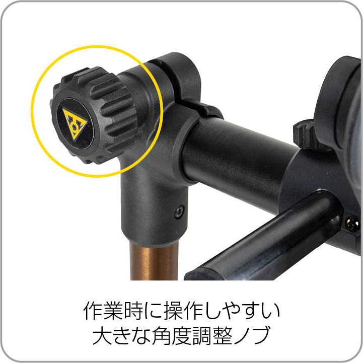 トピーク プレップスタンド T3X | メンテナンス,整備スタンド,トピーク