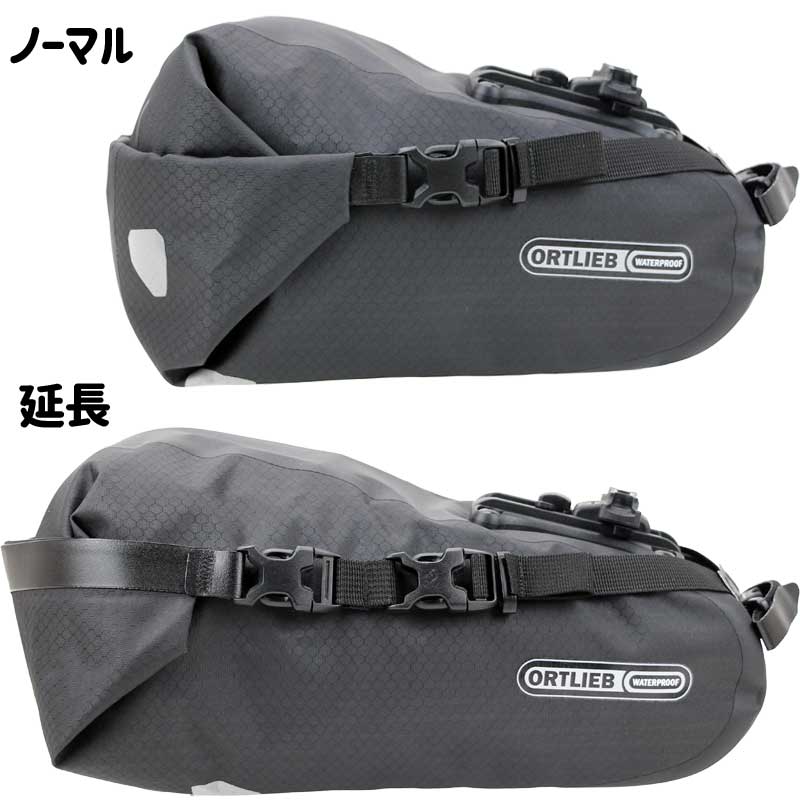 R250 サドルバッグエクステンション +65mm オルトリーブ サドルバッグ2
