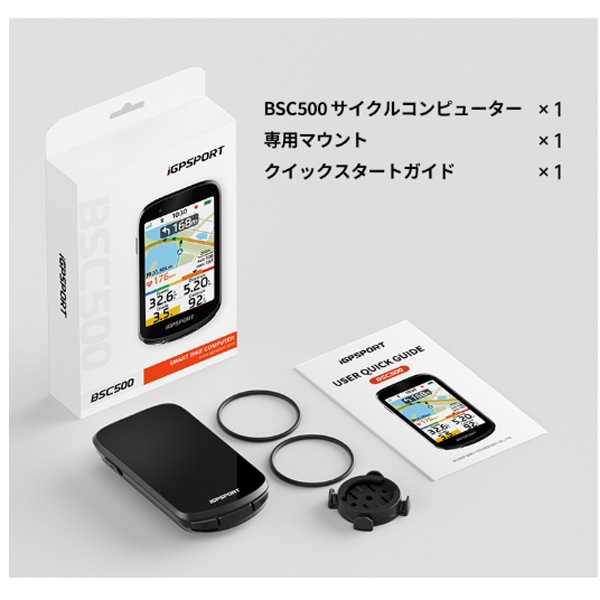 iGPスポーツ BSC500 サイクルコンピューター USB-TYPE-C充電