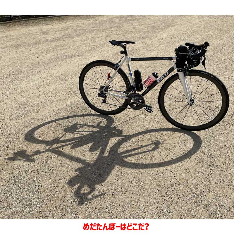 自転車 ディスプレイスタンド 青 楽天市場】【お買い物マラソン☆ポイント2倍】自転車 スタンド