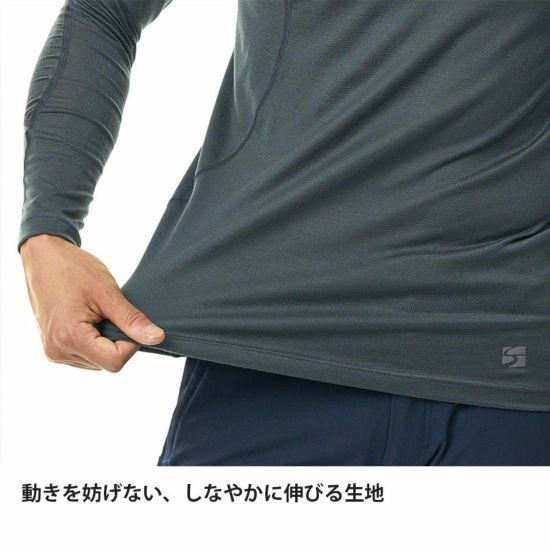 【SALE／60%OFF】 ファイントラック ネオリーフインナーロングスリーブ FMM1521 服＆ファッション小物
