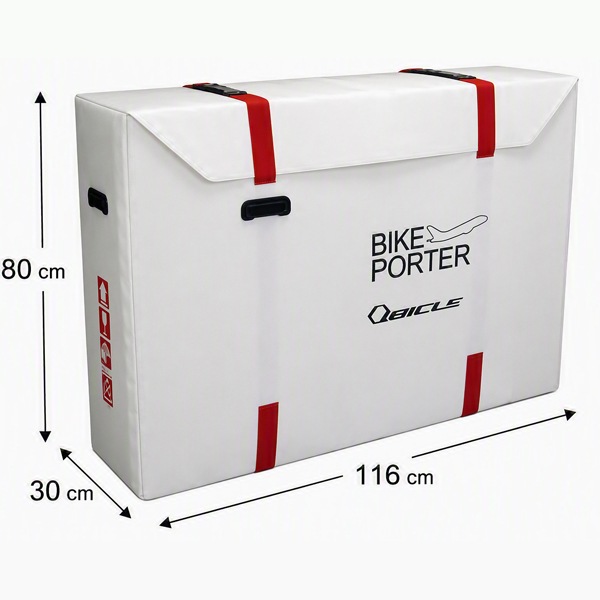 キュービクル 【専用バッグ付き】バイクポーターSTDスペシャルセット