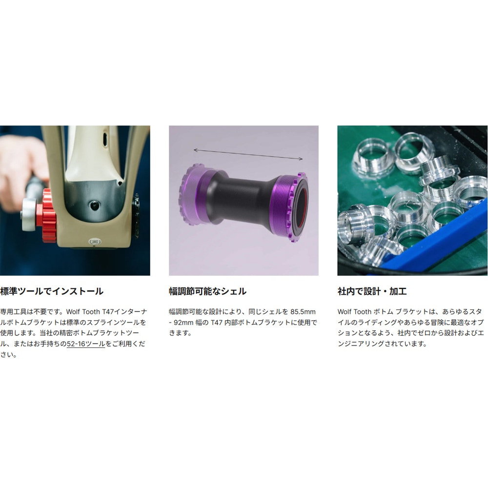 「うーわ」英クロードバトラー・フレーム（531）G Bステムカンパ B B うーわ」英クロードバトラー・フレーム（531）G Bステムカンパ