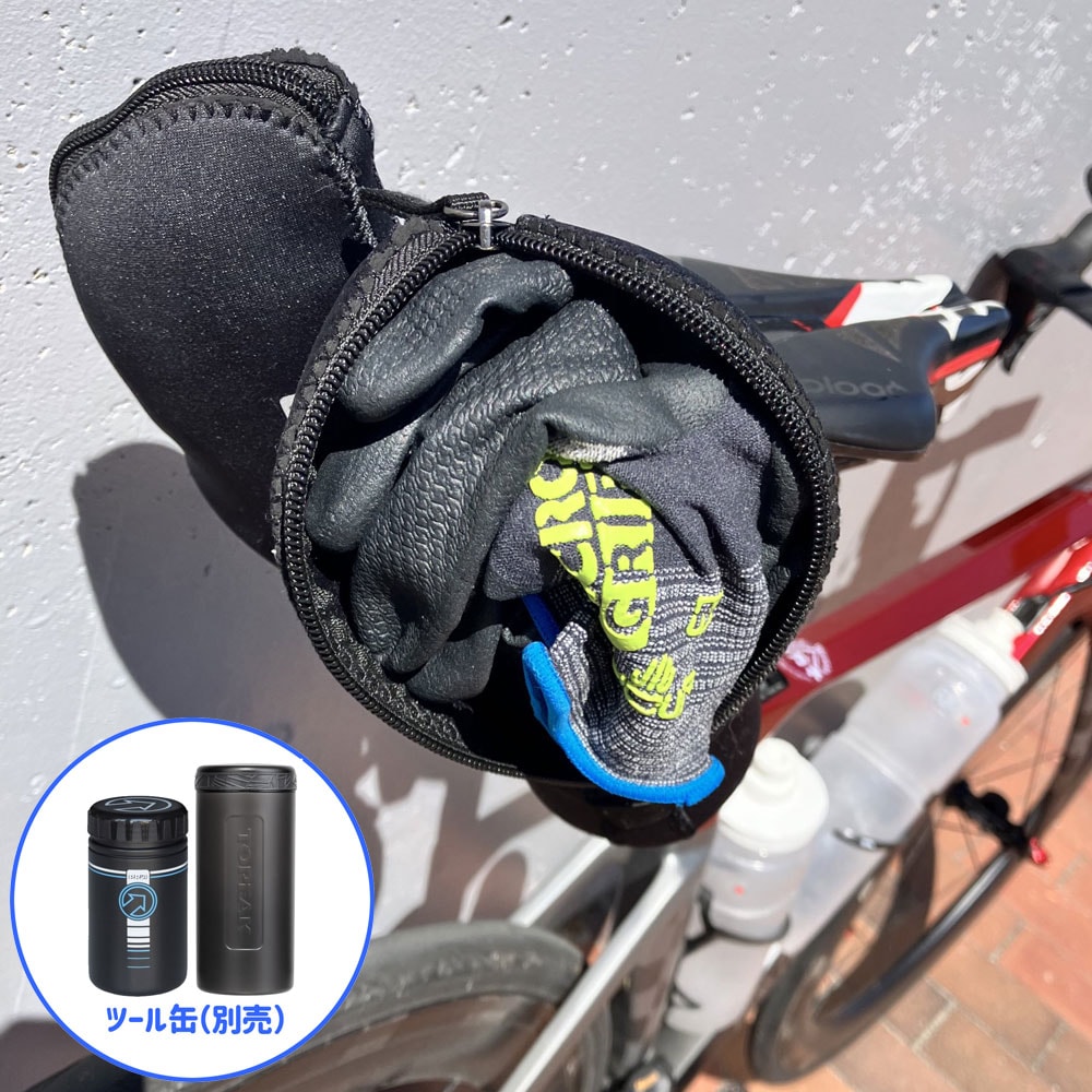 R250 保冷保温ネオプレーンボトルカバー ブラック<即> | すべての商品