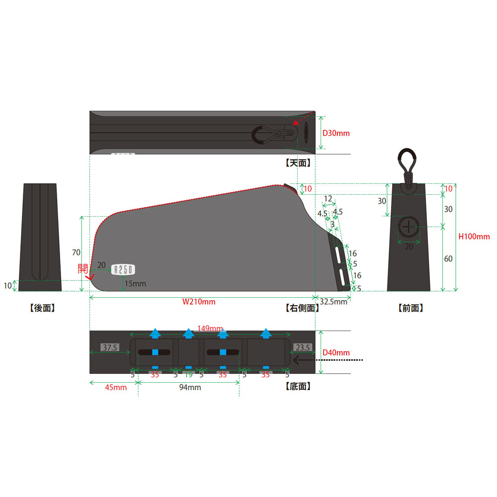 展示品BoConceptオタワ　スクエアハイバック＋トライアングル プーフ R250 防水トップチューブバッグ2 ハイブリッド レギュラー