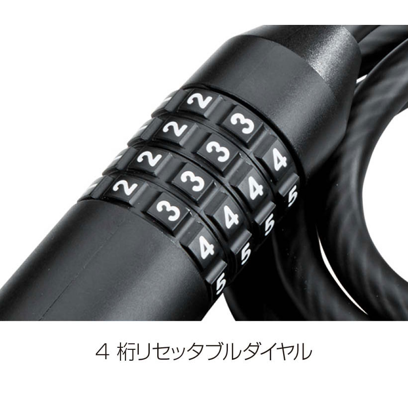クリプトナイト クリプトフレックス 815 コンボケーブル<即