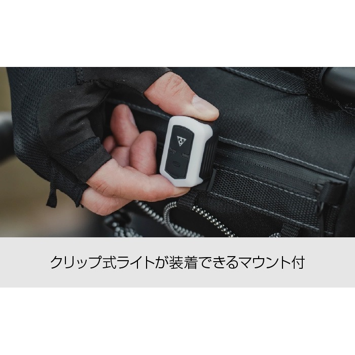 トピーク チューブラー バーバッグ スリム | バッグ,フロントバッグ