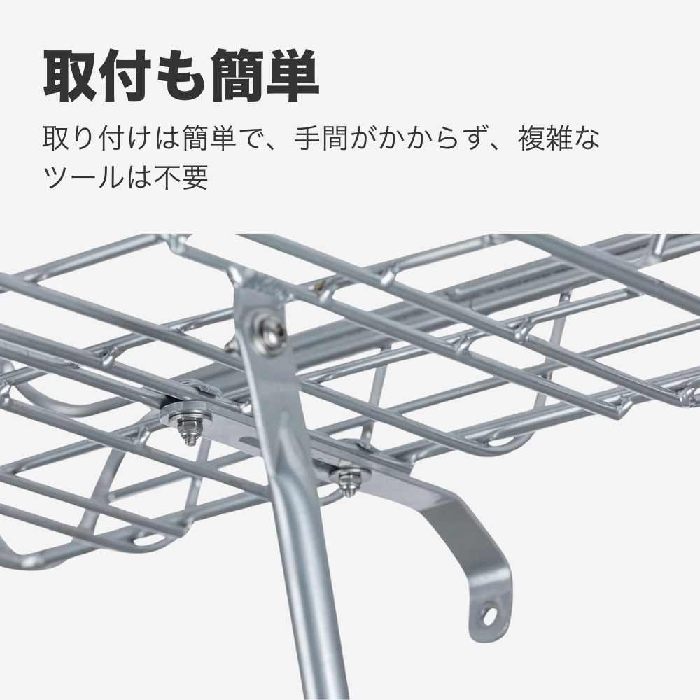 バジル フロント キャリア ポートランド エッジアラウンド シルバー