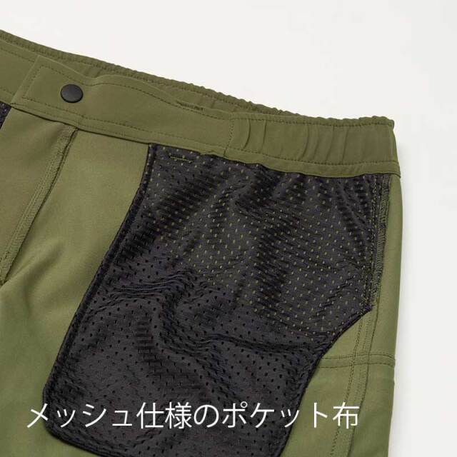 リンプロジェクト 【3212】サイクルハーフパンツ オリーブ | メンズ