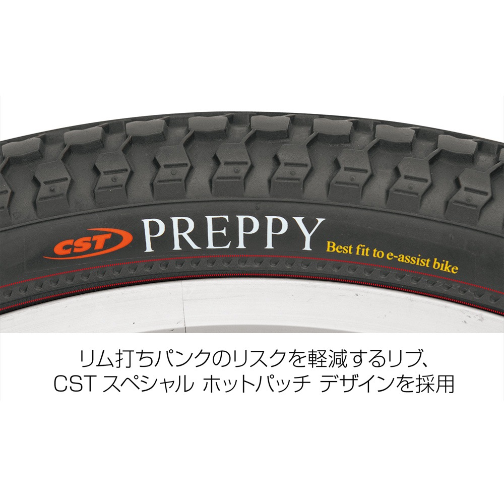 ○CST プレッピー(2本巻) 20×1.75 ブラック ワイヤー | 一般車用